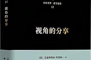 这比安东尼还狠❗6000万镑转会曼联，芒特2023年各赛事0球1助